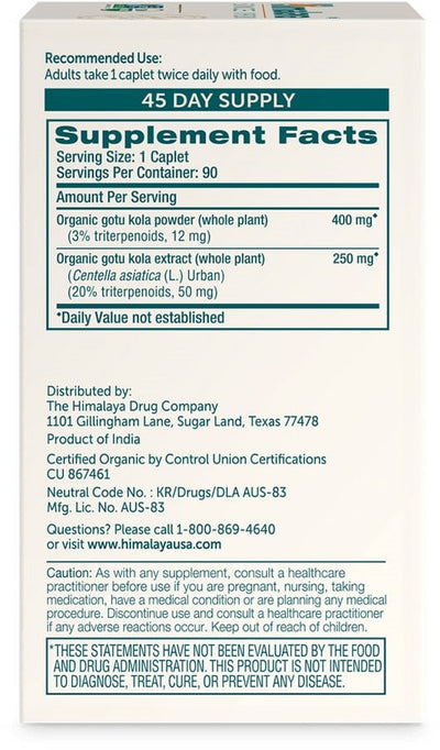 Himalaya Gotu Kola Mandukaparni - 60 caps