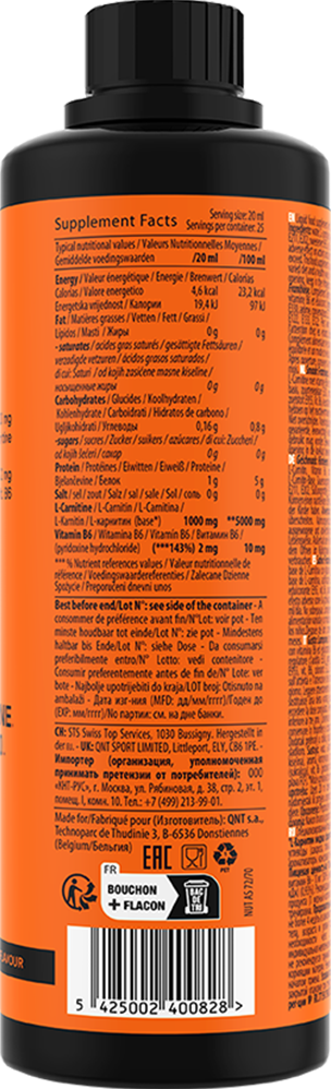 QNT L-Carnitine Liquid - 500 ml - Raspberry